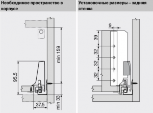Внутренний TANDEMBOX antaro M - высота C, 1 релинг (350 мм) AIC35