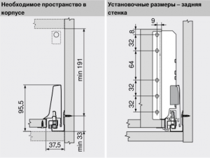 Внутренний TANDEMBOX antaro M - высота D, со вставкой (350 мм) AIDV35