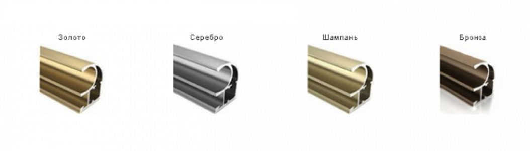 ШК-2 Ручка профиль симметричная серебро 2,7 м