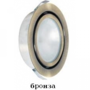 Комплект SV.76.Diod "Светодиодный круг" из 3 шт. бронза