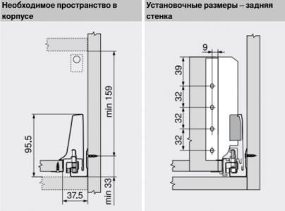 Внутренний TANDEMBOX antaro M - высота C, 1 релинг (450 мм) AIC45