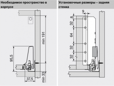 Внутренний TANDEMBOX antaro M - высота D, со вставкой (400 мм) AIDV40