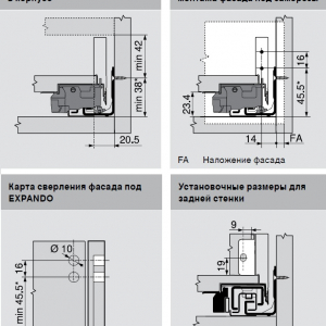 LEGRABOX N (450 мм) LPN45
